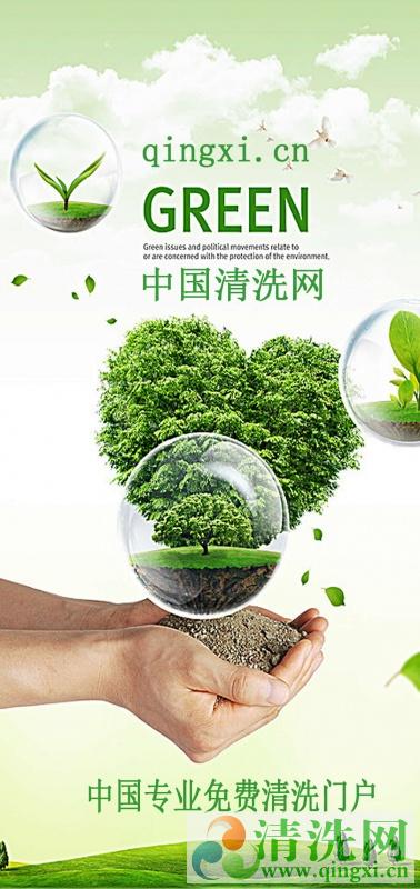 /attachment/editor/20231212/1702386974oscym.jpg /attachment/editor/20231212/1702386974oscym.jpg