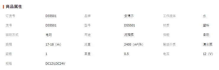 /attachment/editor/20240104/1704357773ykvss.png