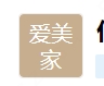 仁寿爱美家家政有限公司