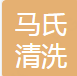 安徽高博高速公路服务有限公司