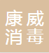 安徽风瑞空气净化设备有限公司
