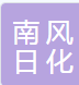 蚌埠市康达室内空气净化有限公司