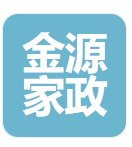 南昌市金源家政服务有限公司