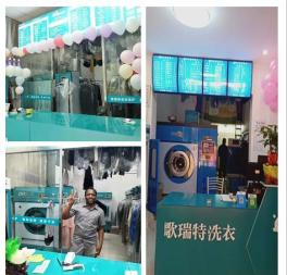 西安工服工装专业清洗！免费取送