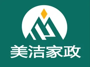 保洁開荒,真皮沙**清洁保养,提供沙**,真皮沙**等服务 保洁開荒,真皮沙**清洁保养,提供沙**,真皮沙**等服务