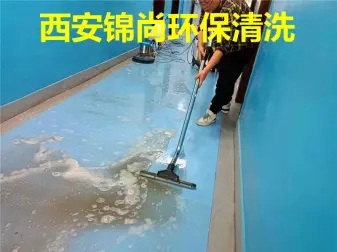 清洗洗衣机 清洗洗衣机、清洗空调、空调 清洗洗衣机 清洗洗衣机、清洗空调、空调