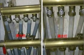 地暖清洗，暖气片清洗 提供暖气片清洗,清洗等服务