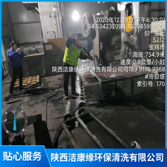 工业管道清洗,市政管道清洗