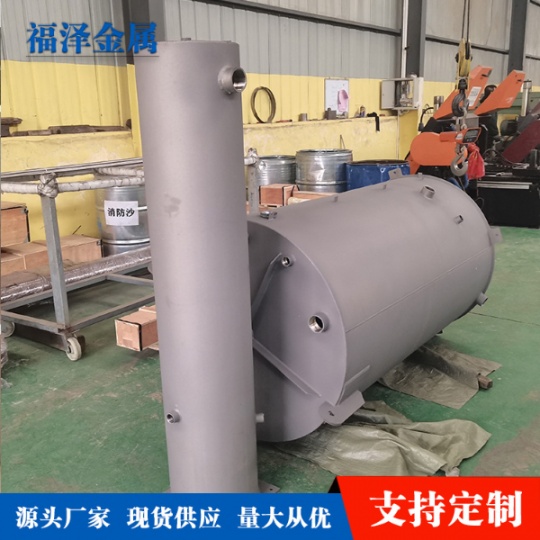 可拆易清洗制热冷却交换器，可机加板式换热器 纯钛换热器