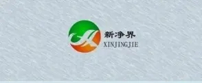 空调清洗:各种商家、单位、公司、学校、医院的大型中央空调清洗 空调清洗:各种商家、单位、公司、学校、医院的大型中央空调清洗