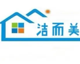 保洁服务 ：开荒保洁， 单位保洁，家庭保洁，企业保洁，日常保