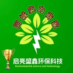 除甲丨醛：甲丨醛治理，甲丨醛检测CMA报告验收