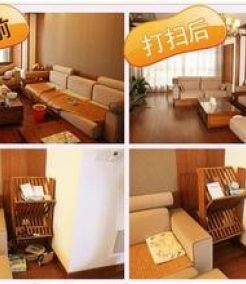 地板养护:木地板打蜡、复合地板打蜡、沙发清洗 地板养护:木地板打蜡、复合地板打蜡、沙发清洗