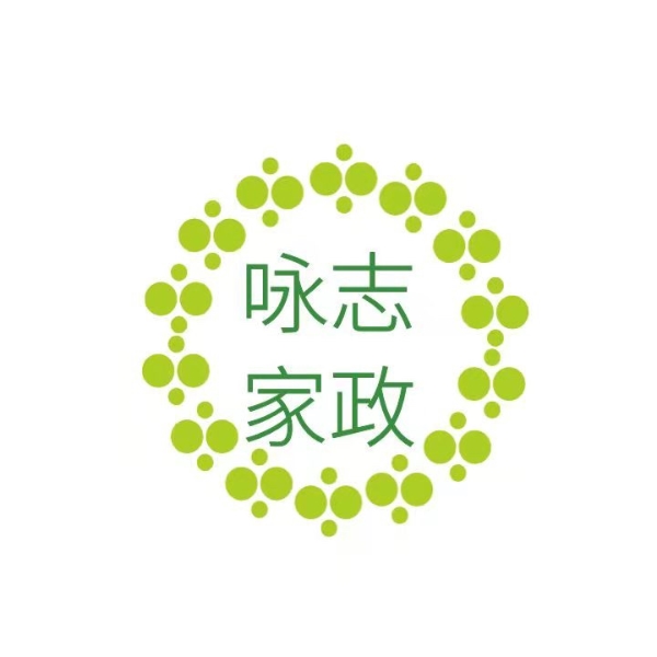 沙发清洗消毒、沙发杀菌、打蜡、办公椅(布艺)清洗。 沙发清洗消毒、沙发杀菌、打蜡、办公椅(布艺)清洗。