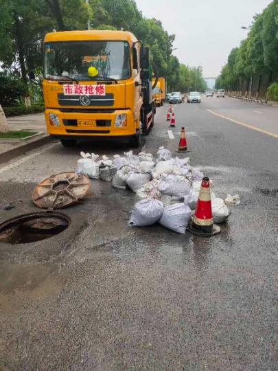 高压水射流清洗疏通、高压水射流物理清洗