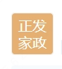 家电清洗找正发家政