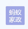 家政保洁服务、擦玻璃、擦家电、清洗油烟机