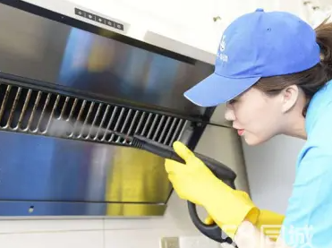 油烟机空调清洗. 各类家电清洗 冰箱清洗.