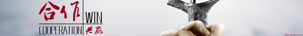 e家政保洁家政清洗